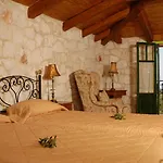 Vilă Aresti Mountain *