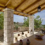 Aresti Mountain Agios Leon