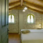 Vilă Aresti Mountain *